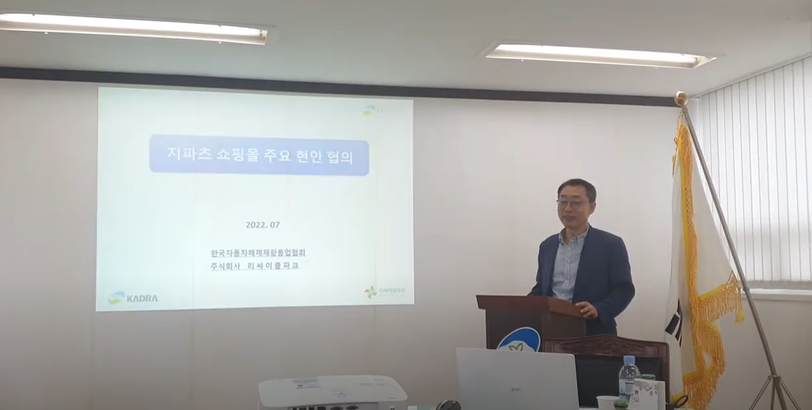 리스트이미지