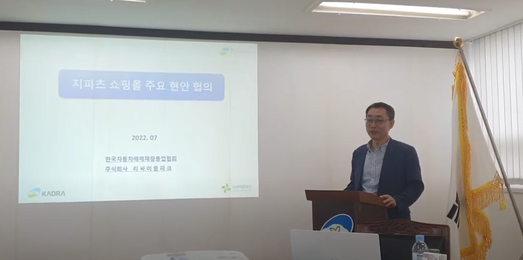 리스트이미지