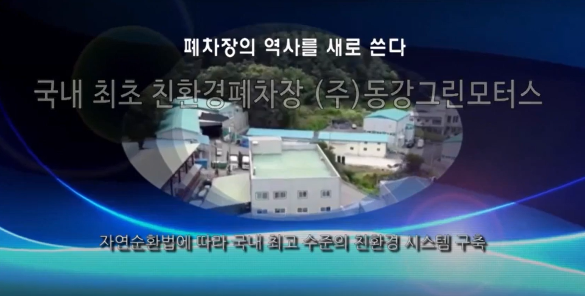 리스트이미지